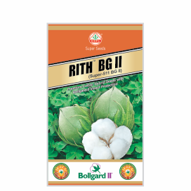 Super Target Bg2 Cotton Seeds, Packaging Type: Packet, Packaging Size:  475gm at Rs 850/pack in Saundatti Yellamma